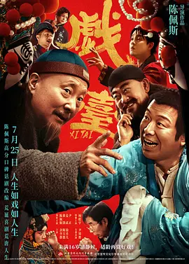 91国际视频