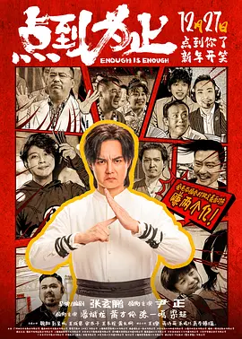 丝瓜视频宝深夜释放自己网站