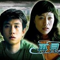 91国际视频